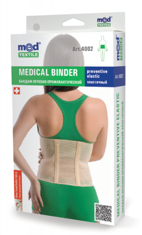 M4002 Corset Lombostat profilactic elastic (cu 2 atele rigide) Medtextile, M4002 фото