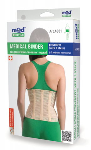 M4001 Curative-prophylactic Lombostat Corset (with 3 rigid splints) Medtextile,