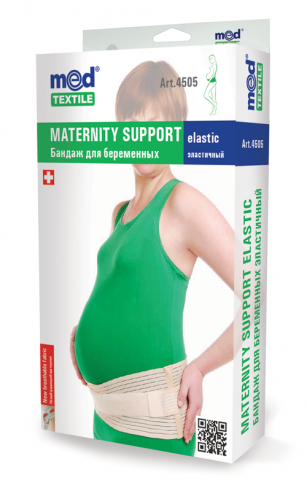 Corset Lombostat pre şi postnatal Medtextile, M4505 M4505 фото